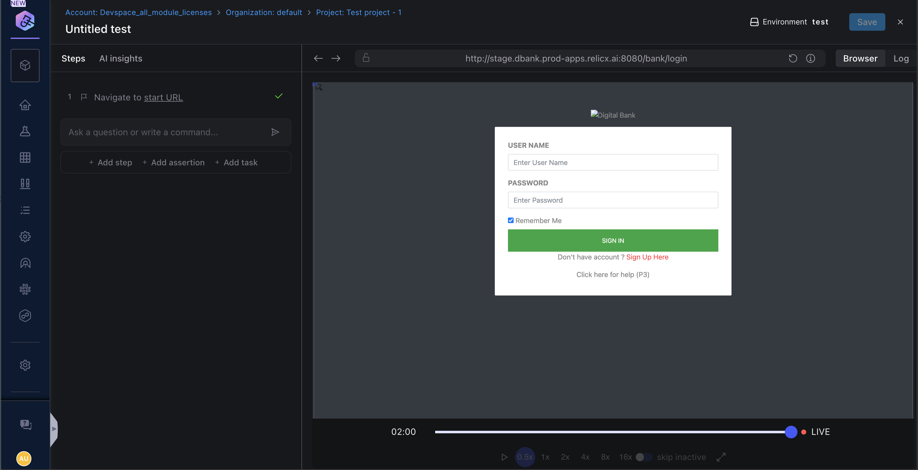 Login Screen Recording